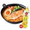 Oishi Ramen HappySet C