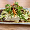 MENU_1733133dw_1656747183