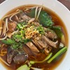 บะหมี่เป็ด