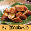 MENU_1678468HJ_1656835003