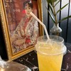 Iced Yuzu Lemon Soda