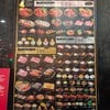 Buffet มาให้เลือก 3 ราคา