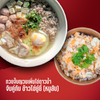 MENU_889626lp_1656837814
