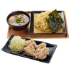 ซารุ ราเมน (M) + ไก่ทอดทสึทะอะเกะ 4 ชิ้น ลด 30%