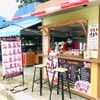restaurantPhoto