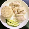 ข้าวมันไก่ 