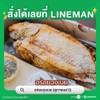 รูปร้าน อร่อยจุงเบย สุภาพงษ์ 5