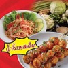 รูปร้าน มินนี่ลูกชิ้นทอด ส้มตำแซ่บหลาย