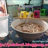อุด้งหมูนุ่ม 60 บาท