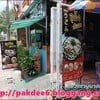 ร้านบ้าน ๆ ขนาด 2 คูหา