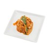 MENU_1295483fB_1638590047
