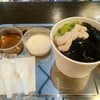 สดชื่นดี นมกับน้ำเชื่อมอร่อยเข้ากันดี