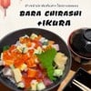 รูปร้าน The Japan Restaurant สาทรธานี 2