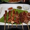 หม่าล่า
