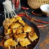 เห็ดออรินจิย่าง