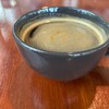 Americano 