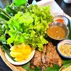 แนมเนื๋อง