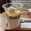 Vanillian