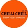 รูปร้าน Chilli chill