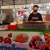 multiChannel