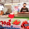 multiChannel