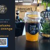 MENU_1733530tk_1658369451