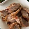คอหมูย่าง