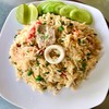 ข้าวผัดรวมมิตร