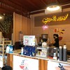 ภายในร้าน