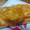 ราคาชิ้นละ 65 บาท