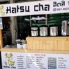 Hatsu Cha ชานมไข่มุก