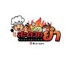 MENU_448760Wd_1645887897