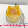 กรานิตายูซุเนื้อเนียนรสเปรี้ยวหวานด้วยมะนาวที่บีบใส่ เสิร์ฟมาพร้อมเนื้อโอ้เอ๋ว 