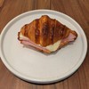 Croissant ham cheese