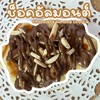ช็อคอัลมอนด์ครอฟเฟิล สายช็อคโกแลตต้องไม่พลาด ช็อคโกแลตเข้มข้นสุดๆ อัลมอนด์กรุบกร