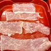 หมูนุ่ม 