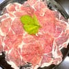 หมูสไลด์