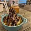 ปังเย็นโอวัลตินภูเขาไฟ