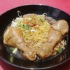 ก๋วยเตี๋ยวไก่น่องคู่ จัดเต็ม2น่องใหญ่ๆ เสิร์ฟพร้อมซุปยาจีนเข้มข้น นํ้าหนักก๋วยเต