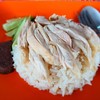 ข้าวมันไก่ต้ม (ธรรมดา)