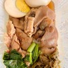 ขาหมู คากิ 