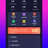 multiChannel