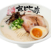 MENU_1751813yH_1659513215