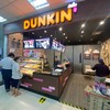 Dunkin