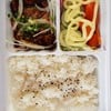 รูปร้าน เอ็กซ์ ซัง หมูกระทะ & อาหารญี่ปุ่น
