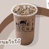multiChannel
