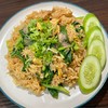 ข้าวผัดหมู