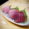 maguro sanshu