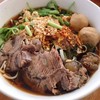 รูปร้าน เตี๋ยวกำปง -