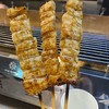 ท้องแซลม่อนย่างเนยทาซอสเทอริยากิ